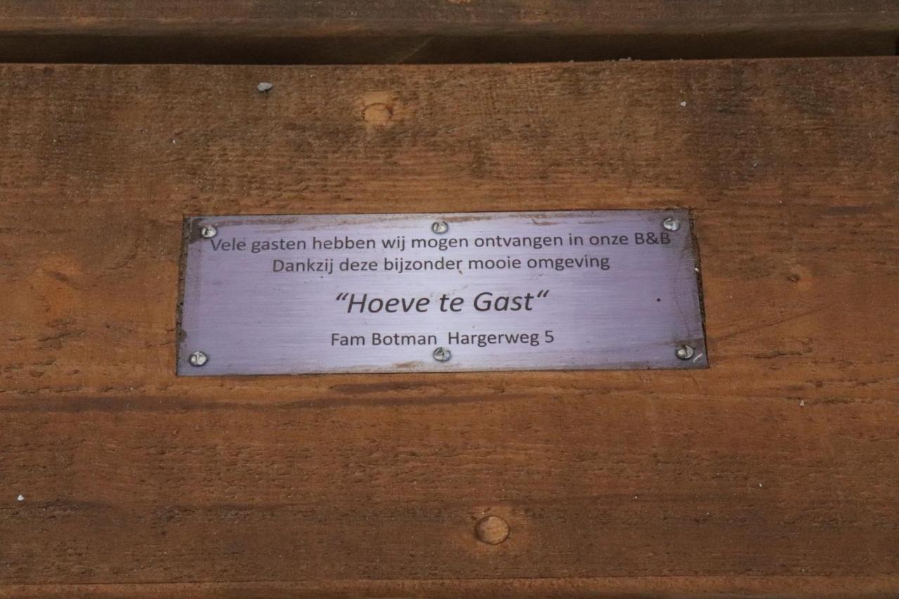 خروت Hoeve Te Gast - Vakantieboerderij المظهر الخارجي الصورة